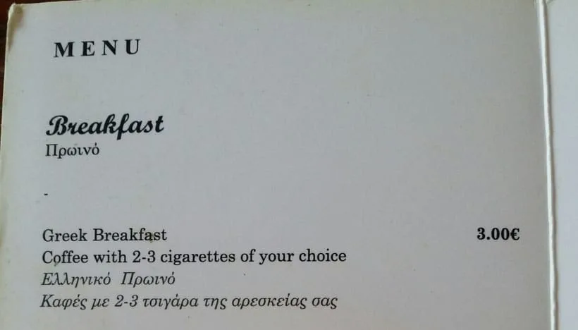 best things to eat in paros, breakfast menu