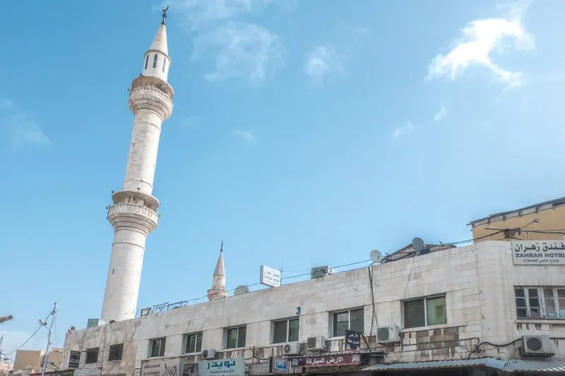 Tourist attractions in Amman Jordan, outside view of Al Husseini Mosque Amman