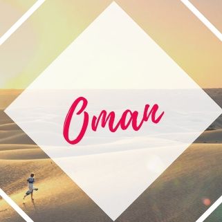 oman destination - Explore Travel Destinations