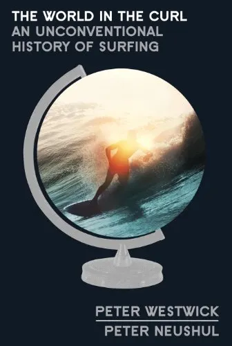 a globe icon with a surfer on the circle