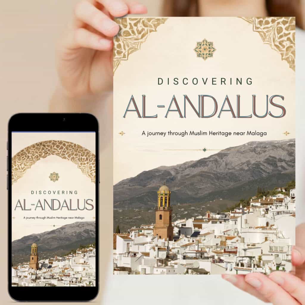 al andalus travel guide pdf